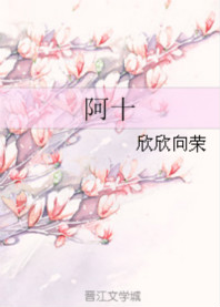 甜性涩爱韩国电影