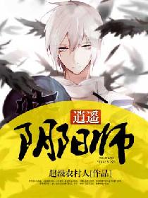 禁漫画天堂a动漫入口ios