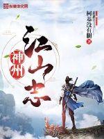 安娜卡列尼娜2024