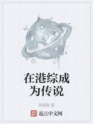 男朋友尺寸太大不舍得分手