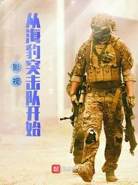 下药后侵占h