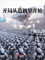 中年同志小说