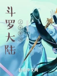 游侠李连杰