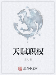 李雨春