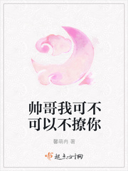 明星大侦探2046