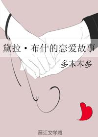 老曾李玲全文免费阅读