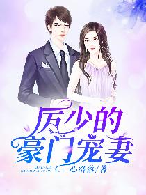 夏目友人帐第七季