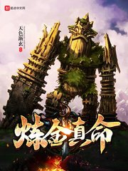gay中国xvideos