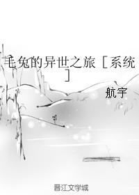 情圣免费观看