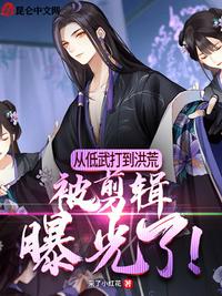 庆余年第二季在线观看免费完整版