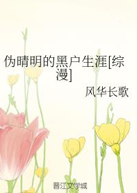 都市最强兵王下载