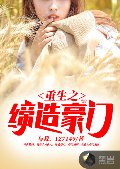 韵母攻略第一版本下载