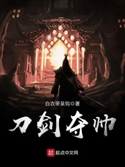 男的和女的一起怼怼怼的视频
