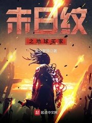 亚洲热直播网页版入口