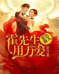 优质jy灌溉系统游戏海棠