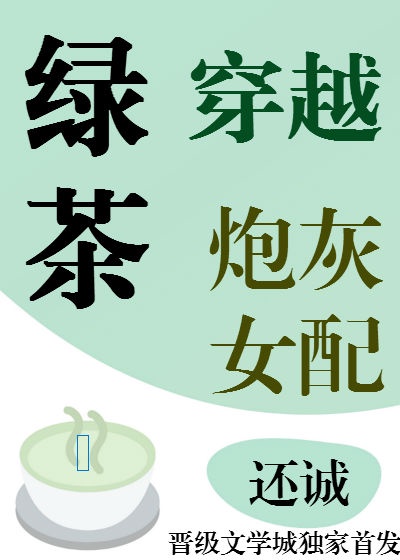 外国人的性生活