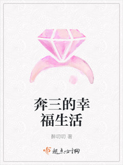 男人和女人配种视频播放
