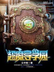 麻药搜查官