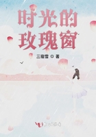 《禁忌3美国禁忌3》中文字幕