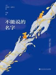 朱干苏霞怀孕