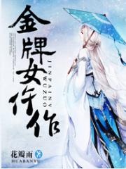 小花生