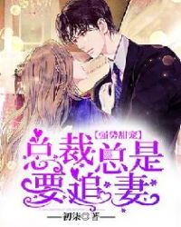 大内密探之零零性性在线观看