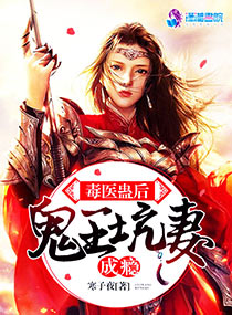 校花陈若雪系列合集txt下载