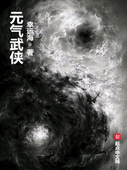 狠狠射图片
