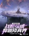 综合网在线视频