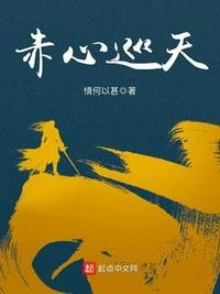 我的娇妻叶晨