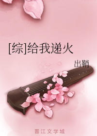 韩国最新