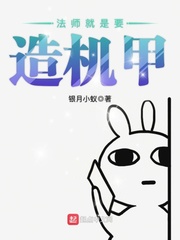 用大JBC死SB苏妖