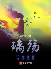 奇漫屋漫画神宠进化