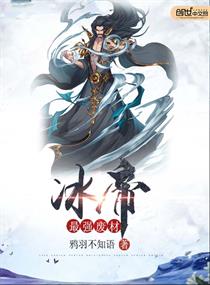 庙中求子被僧人c燕氏视频