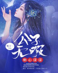 乱l高h