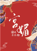 chinese old man 300