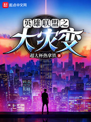 男生的小鸡是什么样子的
