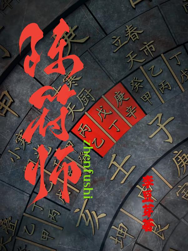 fk影视