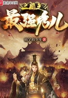 国产沙发午睡系列88