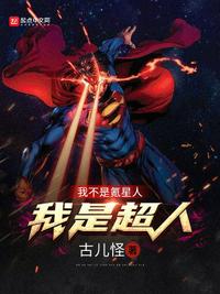 黄泉杂货铺永久免费