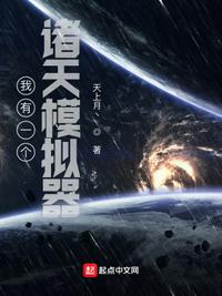 屈颖妍抹黑希望工程