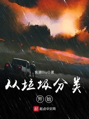 女生宿舍4电影