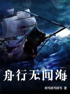u罗汉多香子的日常