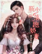 吕皇后秘史