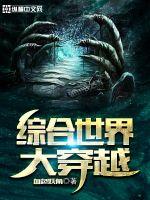 免费被黄动漫网站在线无网观看