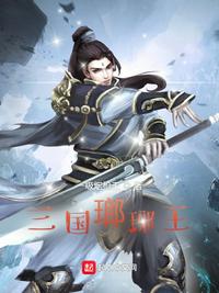 法国空姐在线