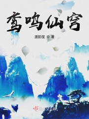秋霞在线观看秋霞免