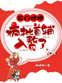 魔道祖师广播剧第三季