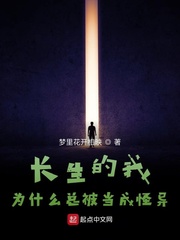 WWW.桃城区生产.CN