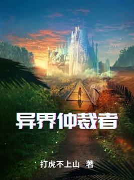 空空一生